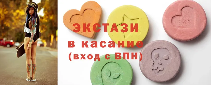 купить наркотики сайты  Избербаш  Ecstasy 99% 